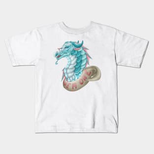 Anemone Wings of Fire Kids T-Shirt